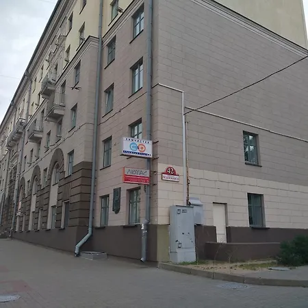 Daire Park M.gorkogo Minsk